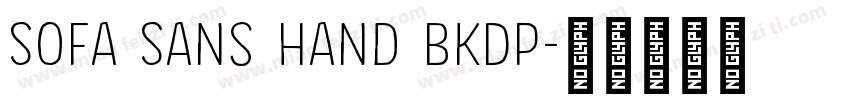 Sofa Sans Hand BkDP字体转换